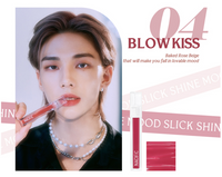 [NACIFIC] Shine Mood Slick 4g - Dodoskin