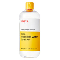 [Deal] ma:nyo Pure Cleansing Water Sensitive 500ml