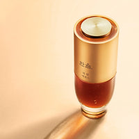 Hanyul Geuk Jin Essence 50ml - DODOSKIN