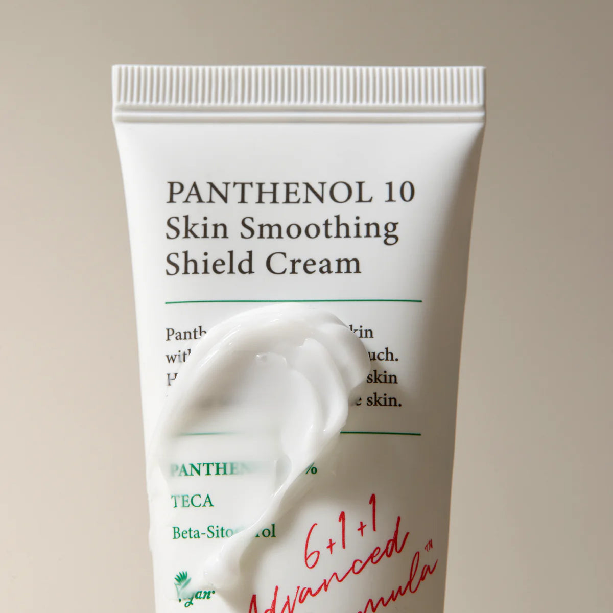 AXIS-Y Panthenol 10 Skin Smoothing Shield Cream 50ml