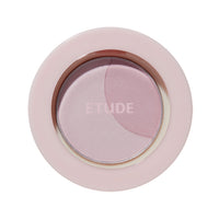 [Expiration imminen] ETUDE Look At My Eyes Duo 2.3g (Bestie) 4colors