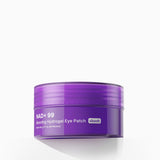 SUNGBOON EDITOR NAD+ 99 Boosting Hydrogel Eye Patch 90g