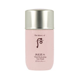 [Expiration imminen] THE WHOO Gongjinhyang Soo Sooyeon Vital Hydrating Sun Fluid SPF50+ PA+++ 60ml