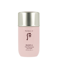 [Expiration imminen] THE WHOO Gongjinhyang Soo Sooyeon Vital Hydrating Sun Fluid SPF50+ PA+++ 60ml