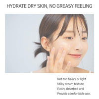 Muldream vegano verde suave intensa crema facial 60 ml