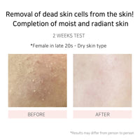 Muldream vegano verde suave intensa crema facial 60 ml