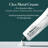 Dr. Different Cica Metal Cream 50g - DODOSKIN