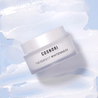 COSNORI The Perfect Whitening ex Cream 50ml - DODOSKIN