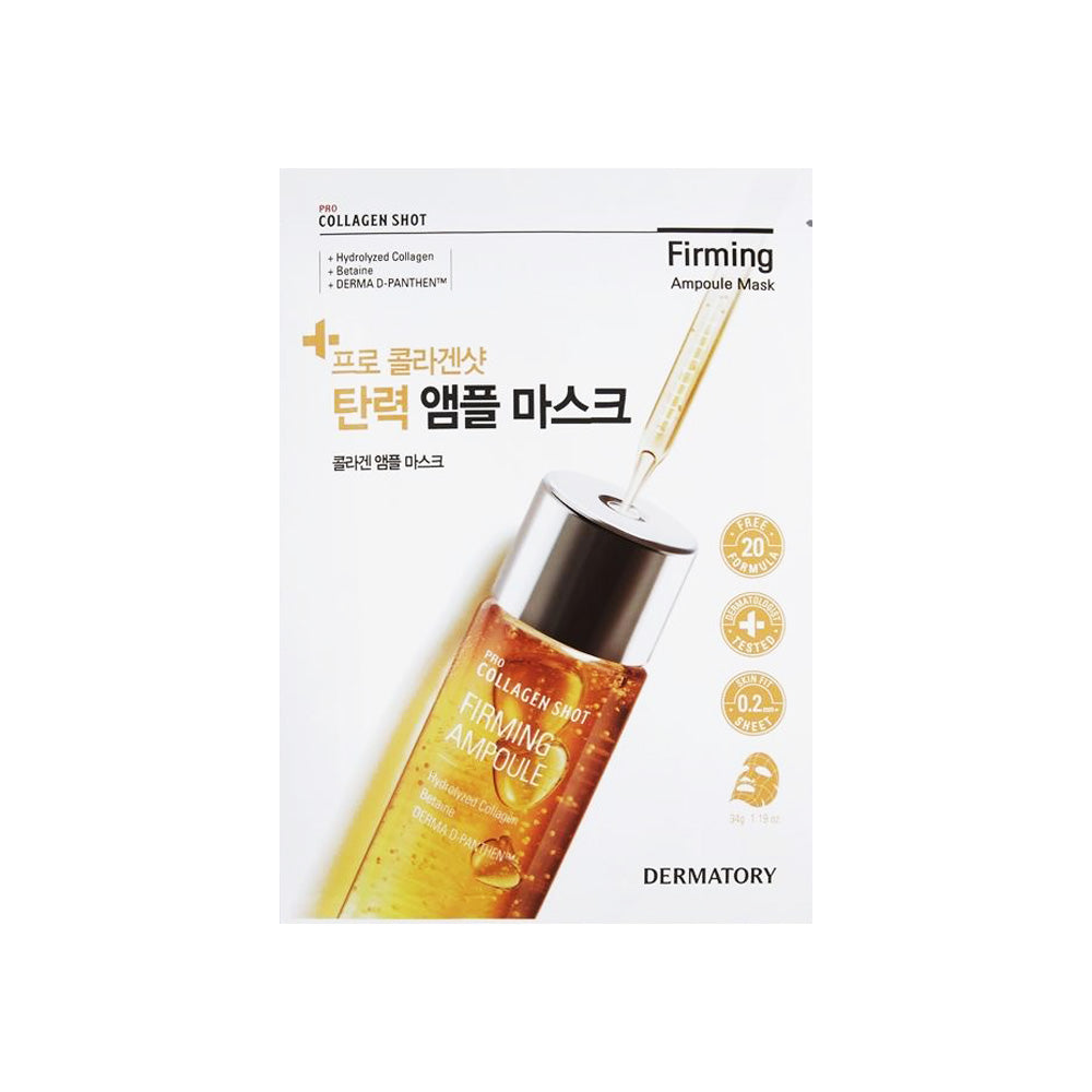 [Expiration imminen] Dermatory Pro Ampoule Mask # Collagen Shot