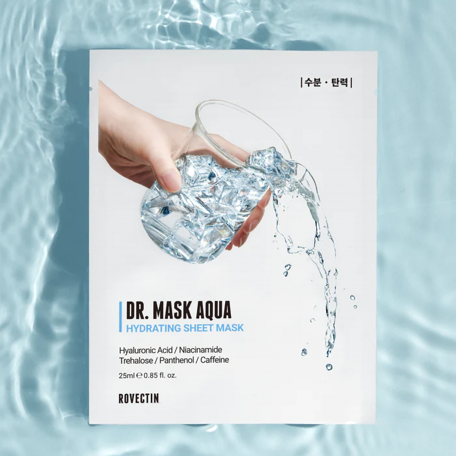 ROVECTIN Skin Essentials Dr. Mask Aqua 25ml (5ea) - DODOSKIN