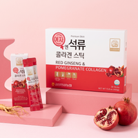 SAMJIWON Korean Beauty Baekje Geumsan Women's Pomegranate Collagen Jelly Stick 5.1oz / 30 Count (5 Pack)