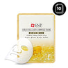 [SNP] Gold Collagen Ampoule Mask 10ea - Dodoskin