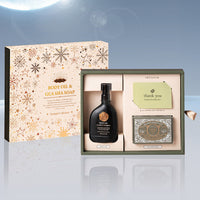 [Gift Packaging] OPTATUM Body Oil & Gua Sha Soap Gift Set