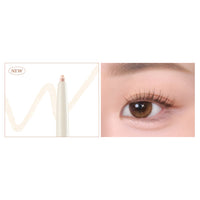 too cool for school Art Class Glam Underliner 4 colors