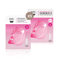 AHC Pro Shot Pore Laser Spicule Serum-in-Gel Mask 5ea