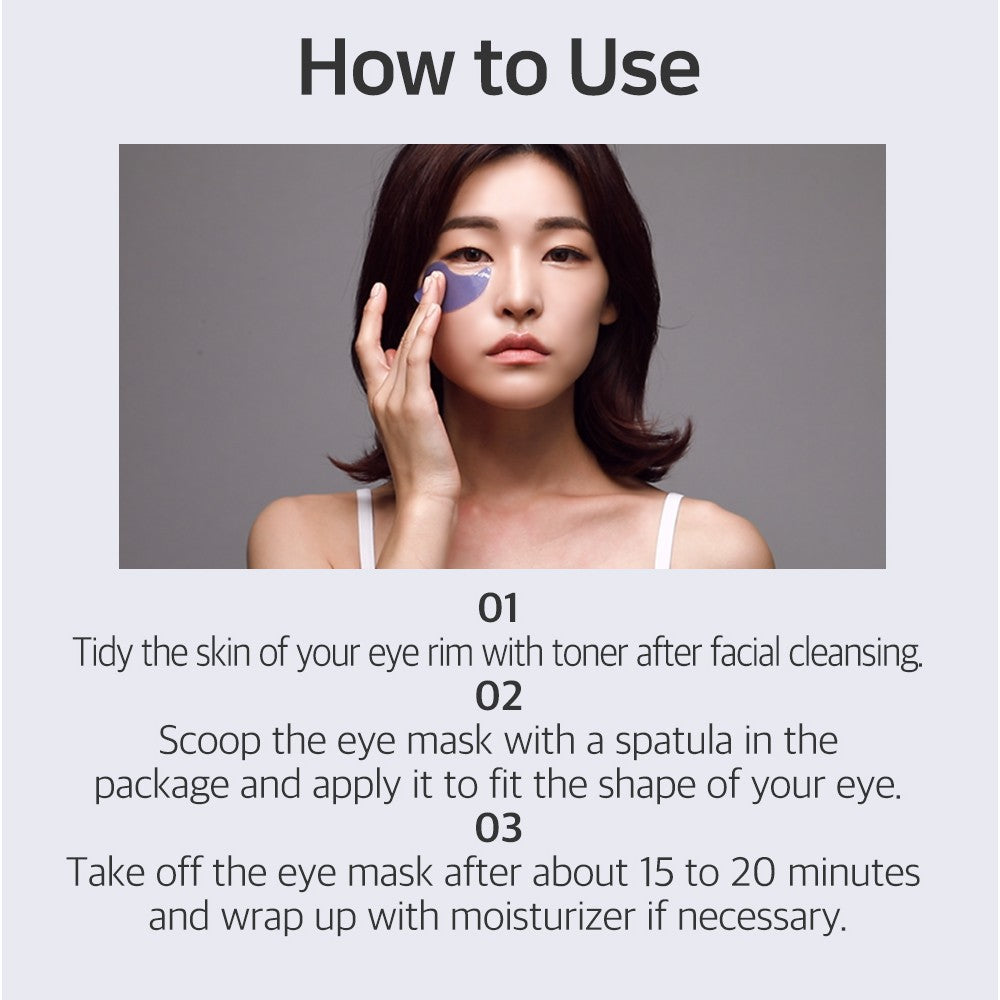 [Expiration imminen] PETITFEE Agave Cooling Hydrogel Eye Mask 60ea (30days)