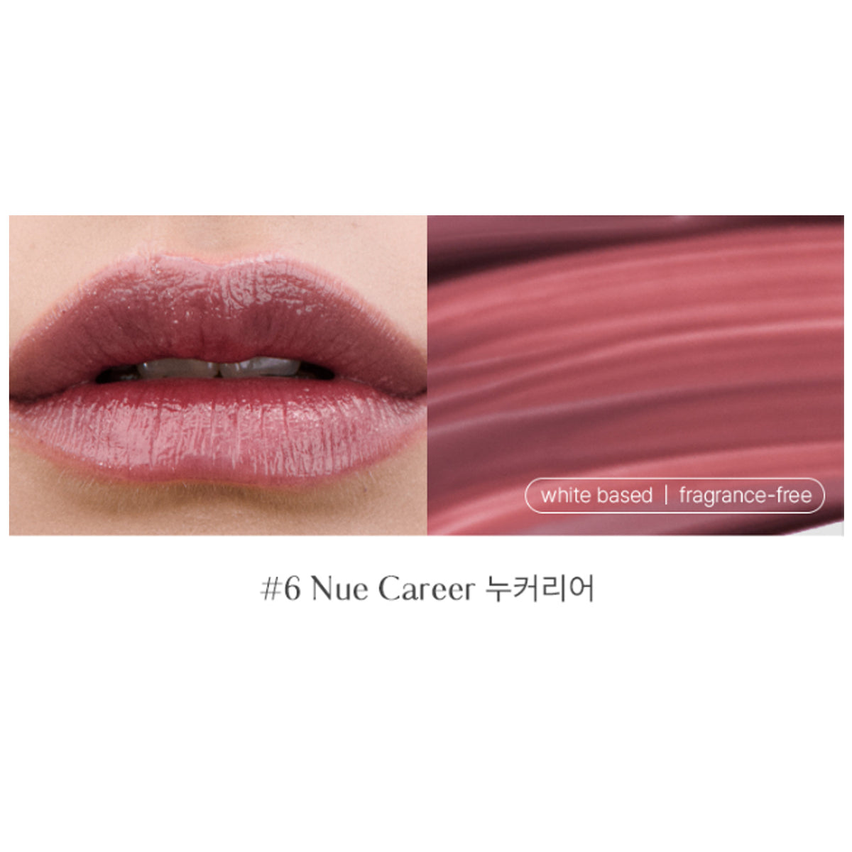 nuegray Nue Glowy Liquid 4.6g 8 colors