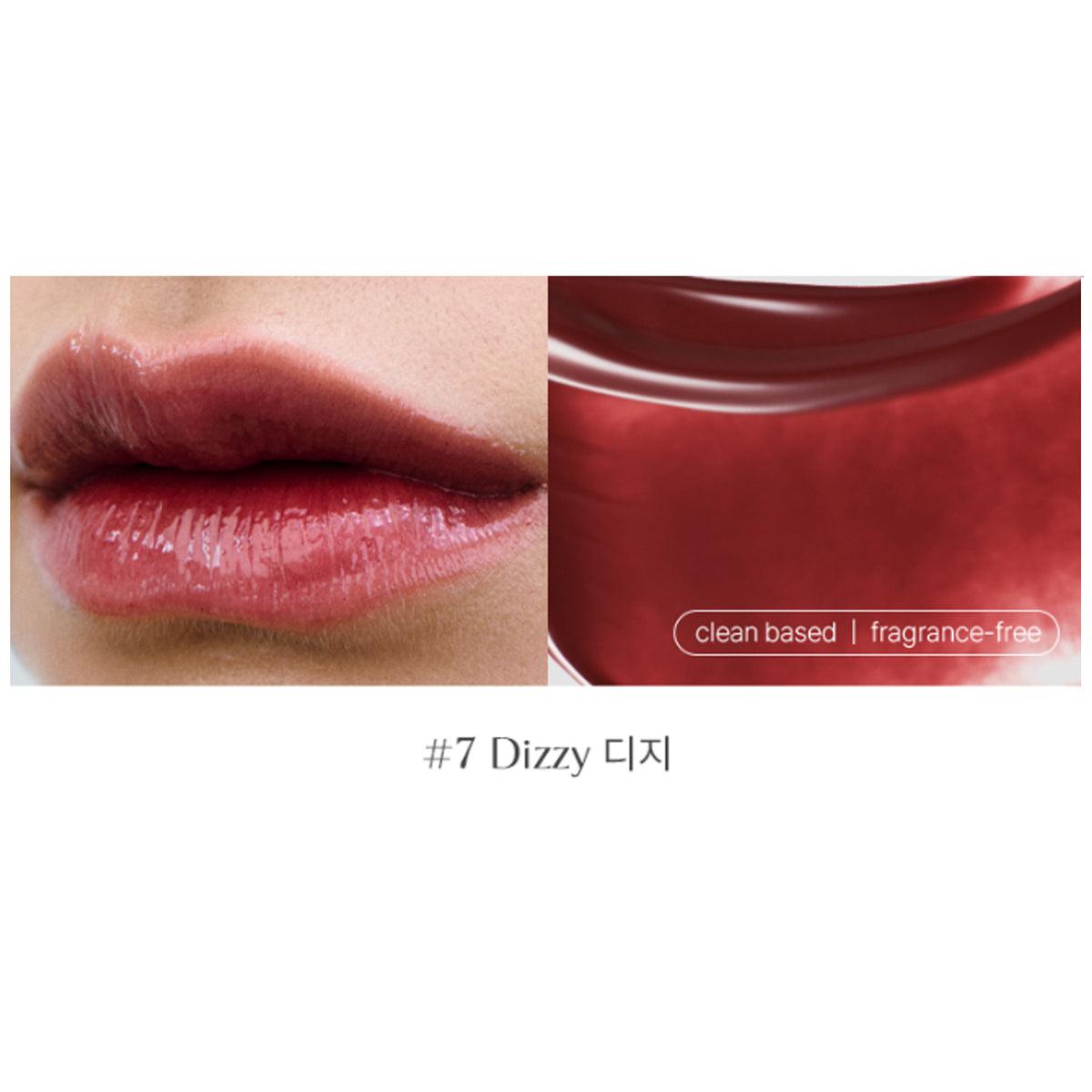 nuegray Nue Glowy Liquid 4.6g 8 colors