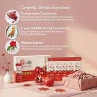 SAMJIWON Korean Beauty Baekje Geumsan Women's Pomegranate Collagen Jelly Stick 5.1oz / 30 Count (5 Pack)