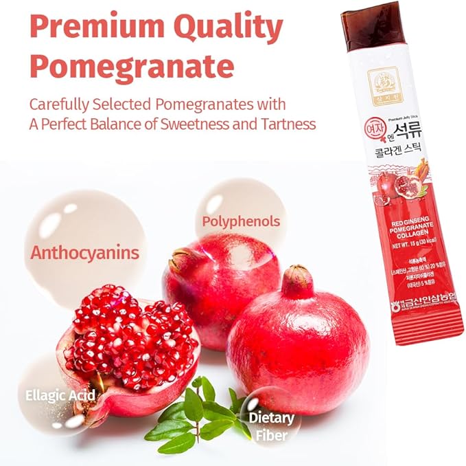 SAMJIWON Korean Beauty Baekje Geumsan Women's Pomegranate Collagen Jelly Stick 5.1oz / 30 Count (5 Pack)