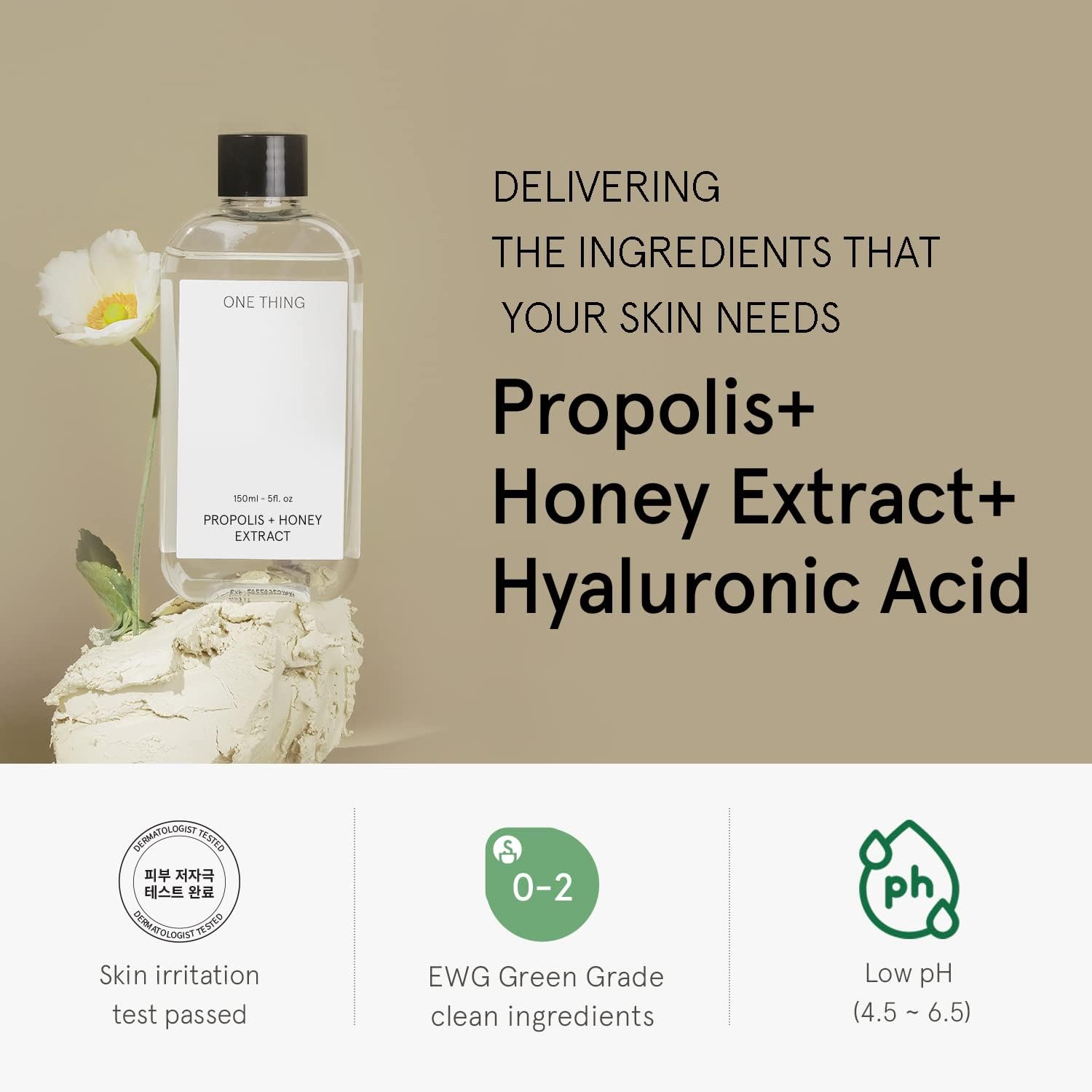 ONE THING Propolis + Honigextrakt 150 ml