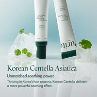 (Matthew) PURITO Wonder Releaf Centella Eye Cream 30ml - DODOSKIN