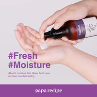 Papa Recipe Eggplant Clearing Emulsion 150ml - DODOSKIN