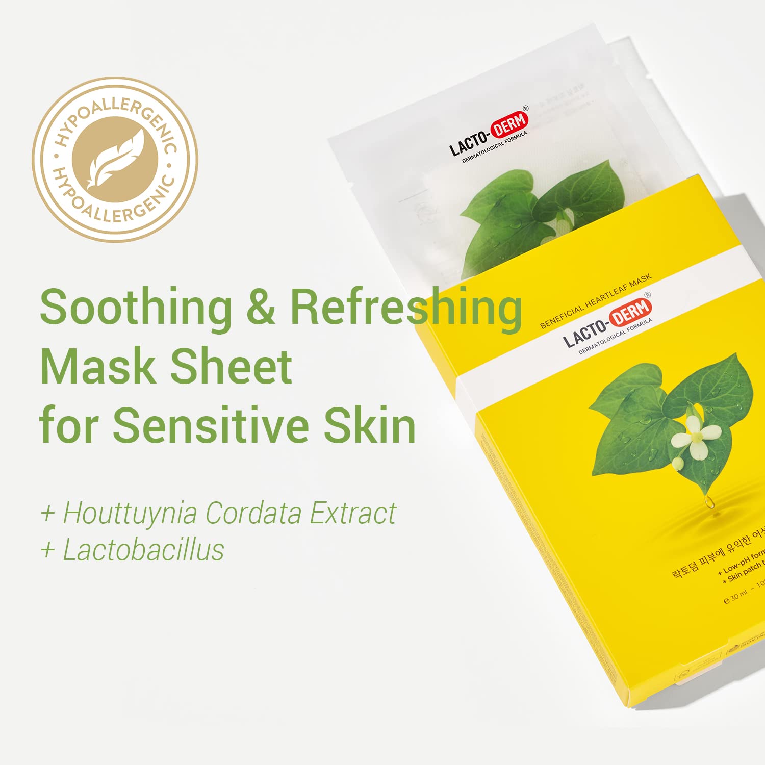 (Mhark) Lactoderm Beneficial Heartleaf Mask 30ml - DODOSKIN