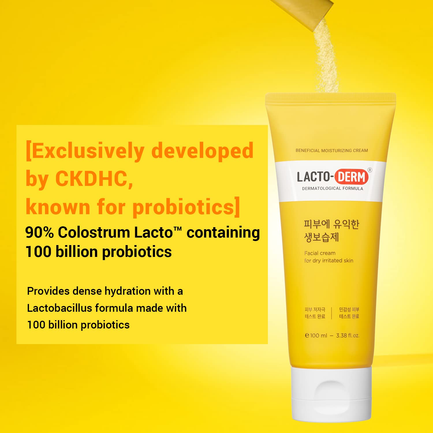 (Mhark) Lactoderm Beneficial Moisturizing Cream 100ml - DODOSKIN