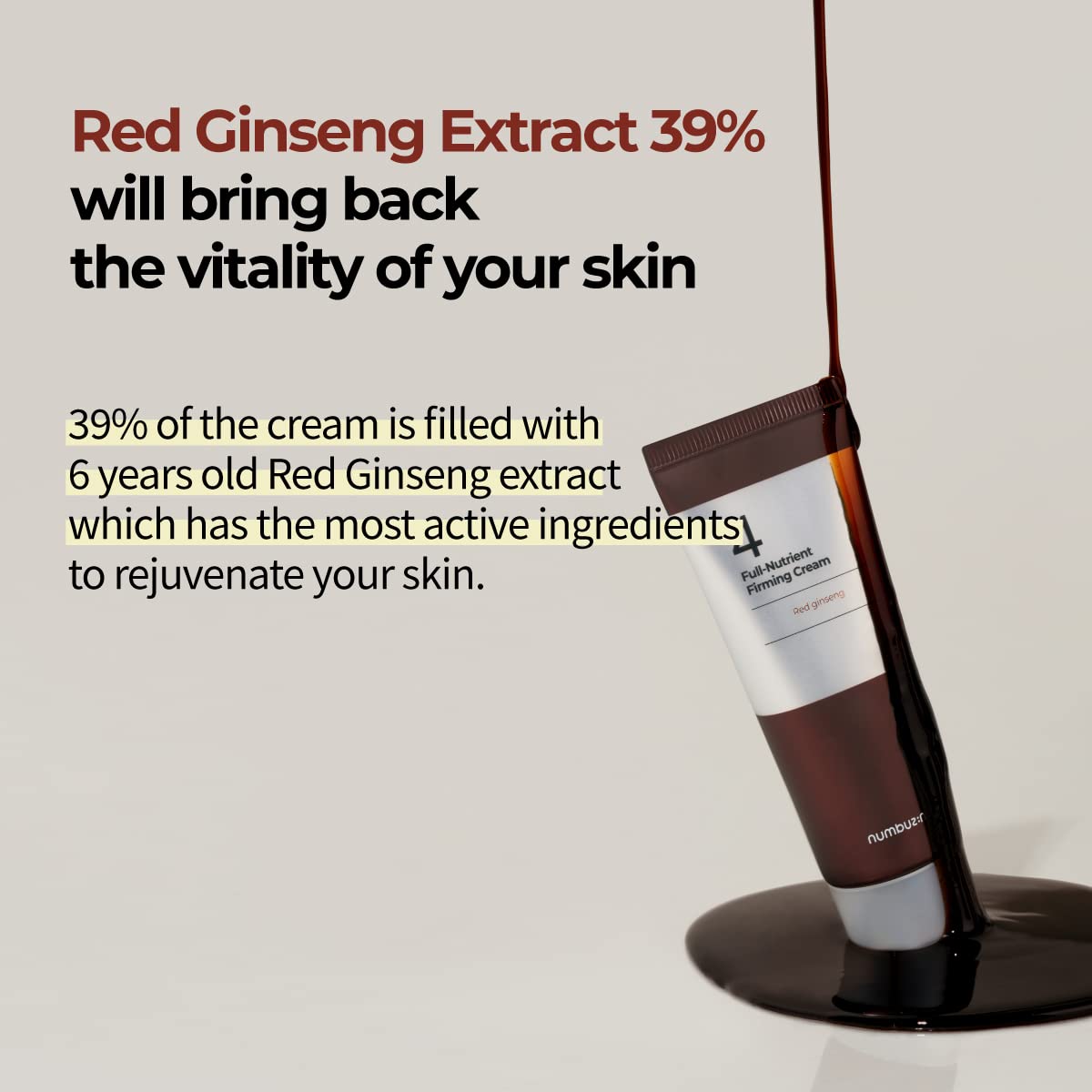 numbuzin No.4 Full-Nutrient Firming Cream 60ml - DODOSKIN