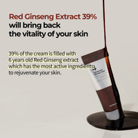 numbuzin No.4 Full-Nutrient Firming Cream 60ml - DODOSKIN