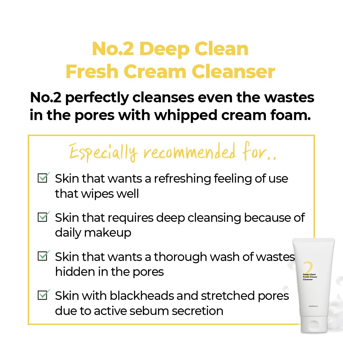 numbuzin No.2 Deep Clean Cream Cleanser 120 مل