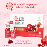 SAMJIWON Korean Beauty Baekje Geumsan Women's Pomegranate Collagen Jelly Stick 5.1oz / 30 Count (5 Pack)