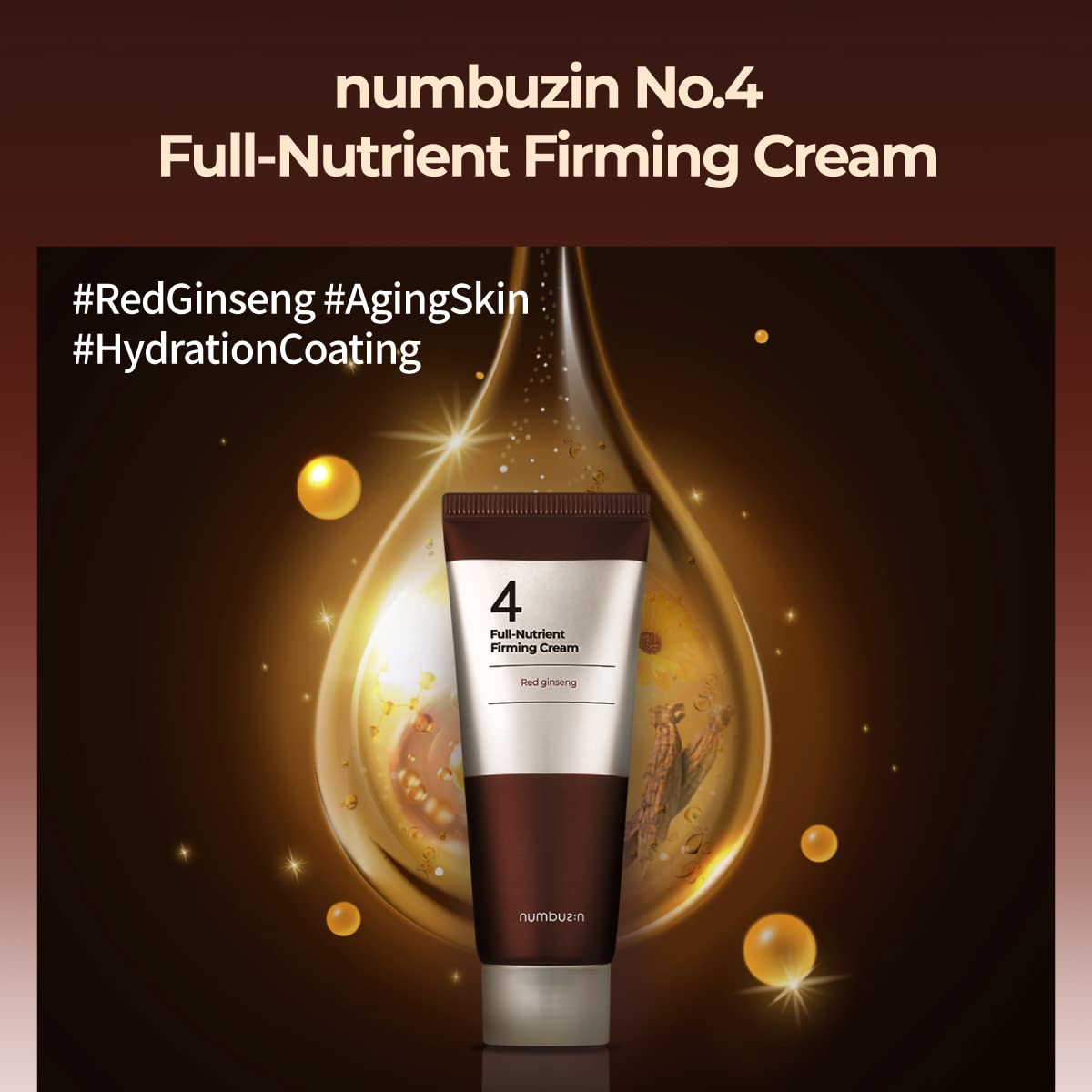 numbuzin No.4 Full-Nutrient Firming Cream 60ml | DODO SKIN – DODOSKIN