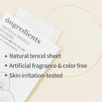 Ongredients Centella Asiatica 95% Mask 20g * 5ea - DODOSKIN