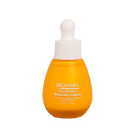 MIGUHARA Vita Intensive Melatoning Ampoule 35ml - DODOSKIN