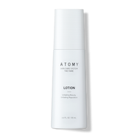 Atomy The Fame Skin Care System SET - DODOSKIN