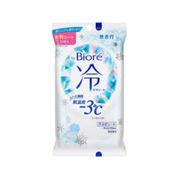 Biore Cooling Body Sheet 20 Sheets 3 Types