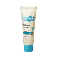 Derma:B Urea Foot Cream 80ml
