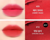 VDL Lip Stain Comfort Slip Lipstick 2.5 - Dodoskin