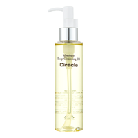 Ciracle Absolute Deep Cleansing Oil 150ml - Dodoskin