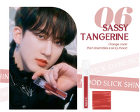 [NACIFIC] Shine Mood Slick 4g - Dodoskin