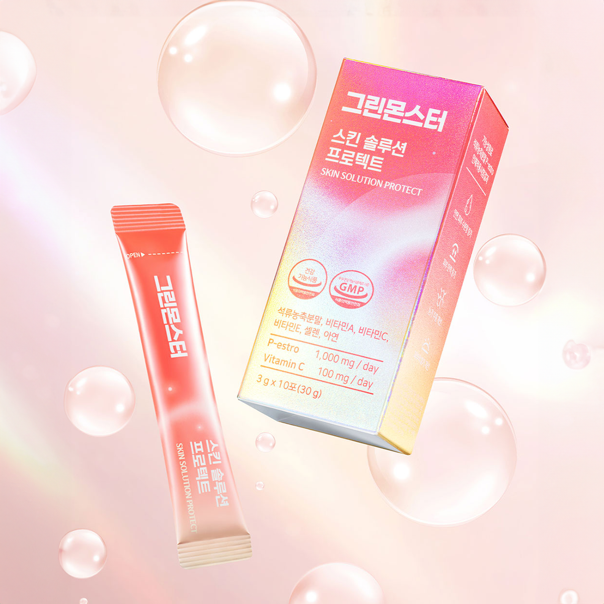 GREEN MONSTER Skin Solution Protect 1box (3g*10ea)