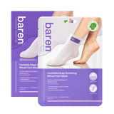 baren Centella Deep Soothing Ritual Foot Mask (6ea)