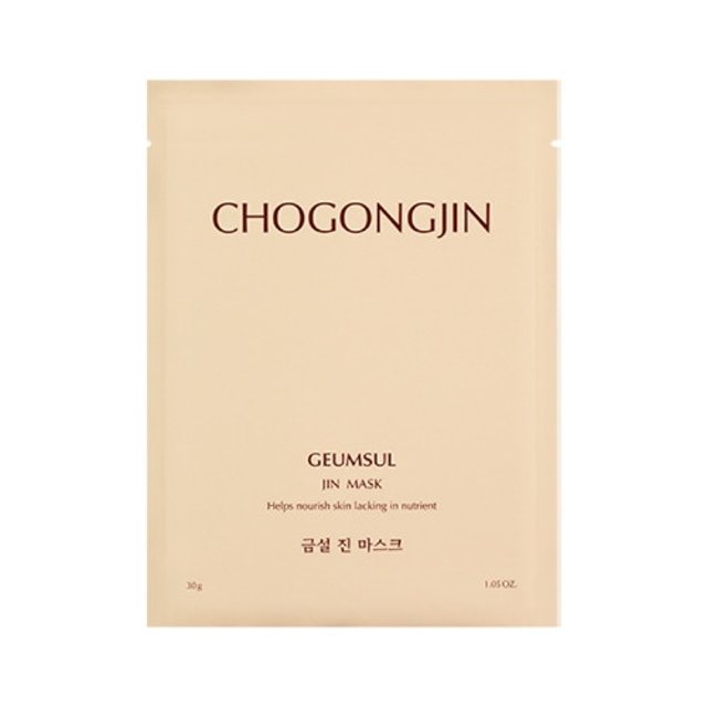 [Expiration imminen] MISSHA Chogongjin Geumsul Jin Mask 30g x 10ea
