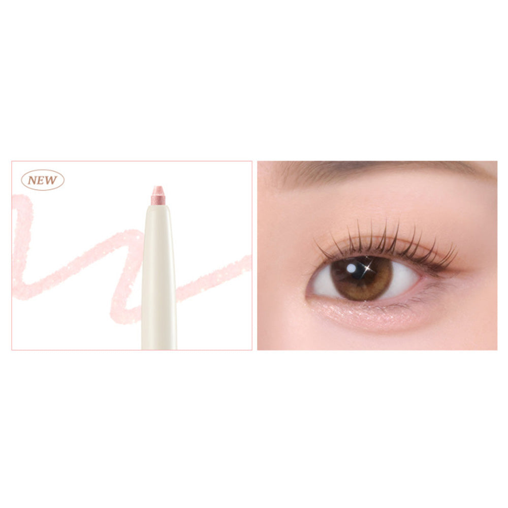 too cool for school Art Class Glam Underliner 4 colors