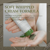 (Matthew) BRMUD Recovery Mud Mask 110ml - DODOSKIN