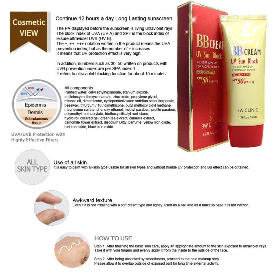 (Matt) 3W CLINIC UV Sun Block BB Cream SPF50+ PA+++ 50ml - DODOSKIN