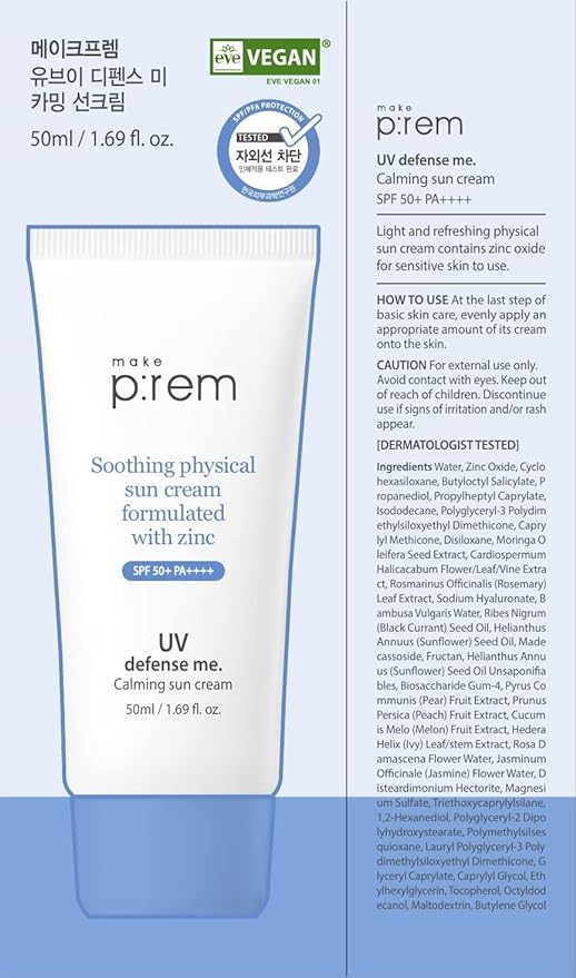 make p:rem UV Defense Me. Calming Sun Cream  SPF 50+ PA++++ 50ml - DODOSKIN