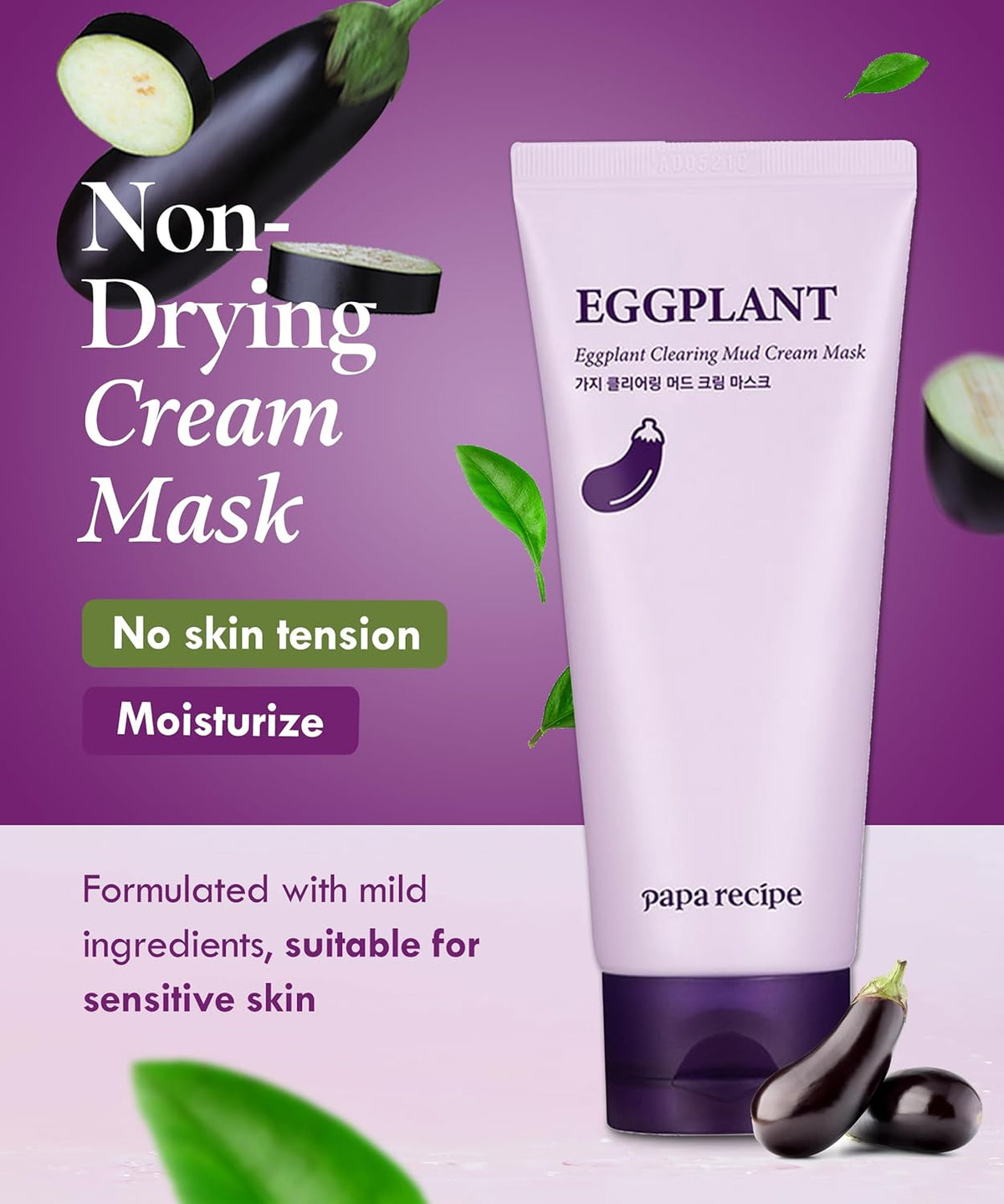 Papa Recipe Eggplant Clearing Mud Cream Mask 100ml - DODOSKIN